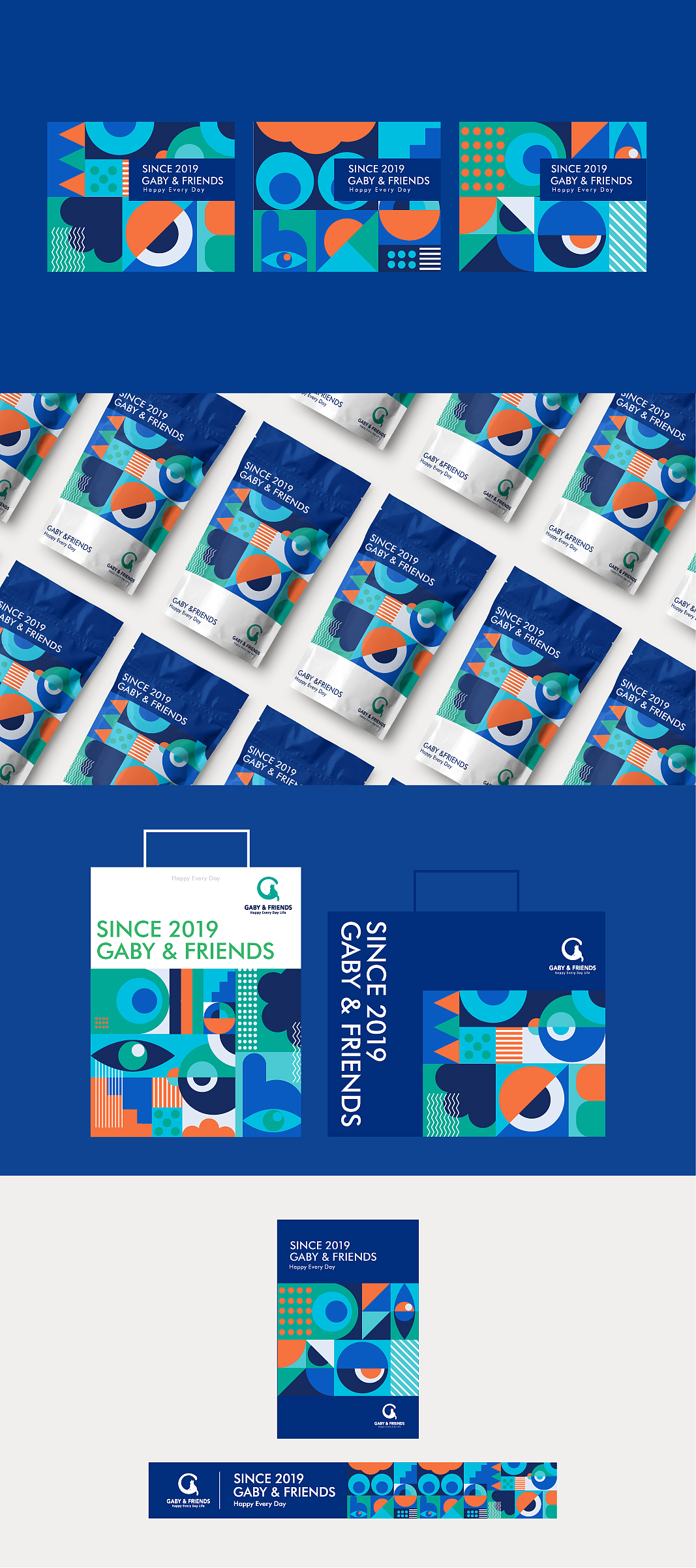 品牌视觉-几何图形（图ZMTc3MDkwMDQ0） - 品牌 - 站酷设计师精分原创素材 - 站酷ZCOOL