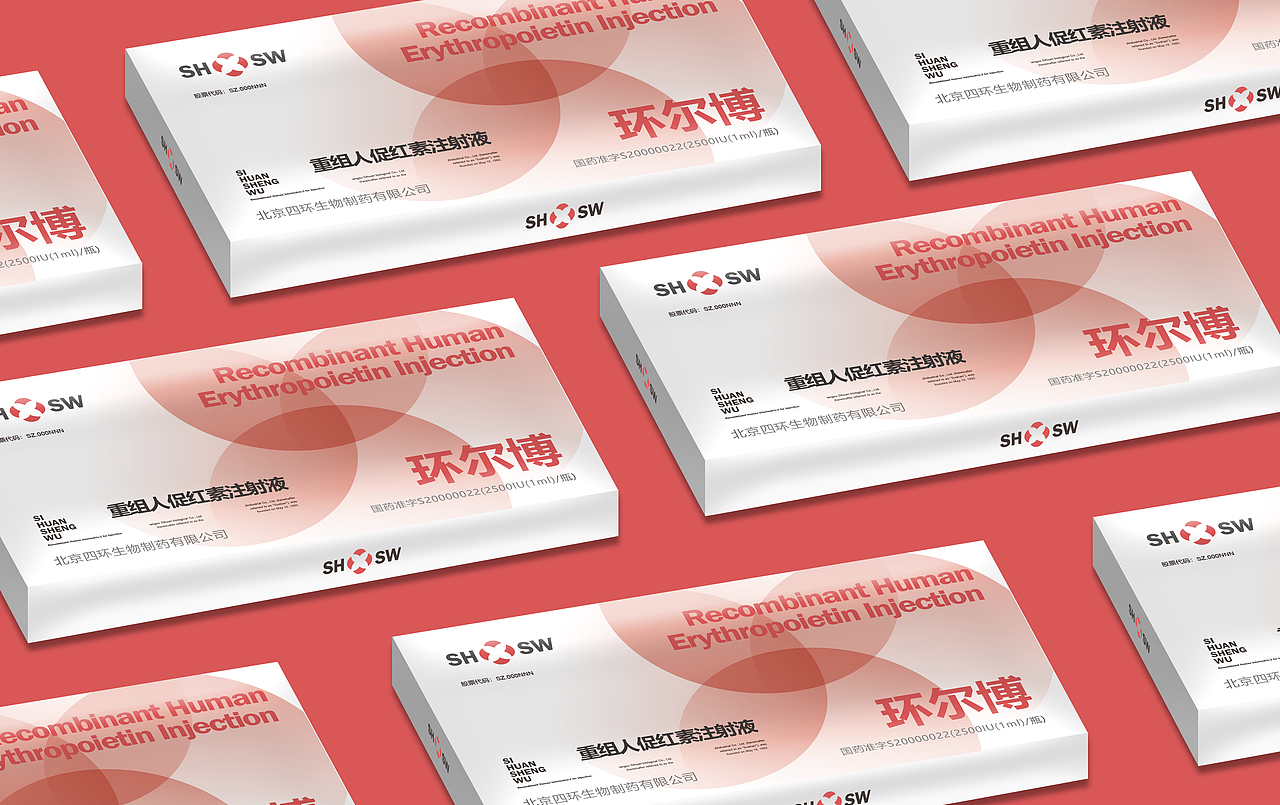 医疗企业品牌形象表现（图ZMTg5Mjk3NDQ0） - 品牌 - 站酷设计师未东包装原创素材 - 站酷ZCOOL