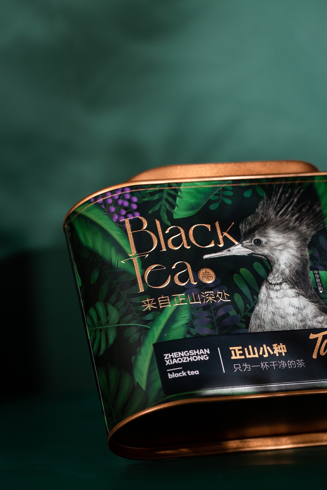桐木关茶叶礼盒铁罐产品摄影（图ZMjMzMjI3MzE2） - 产品摄影 - 站酷设计师SJIN尚径品牌原创素材 - 站酷ZCOOL