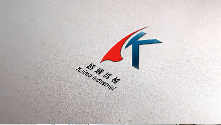 五金机械logo设计（图ZMjM4NDA4ODE2） - 品牌 - 站酷设计师隔隔壁老杨原创素材 - 站酷ZCOOL