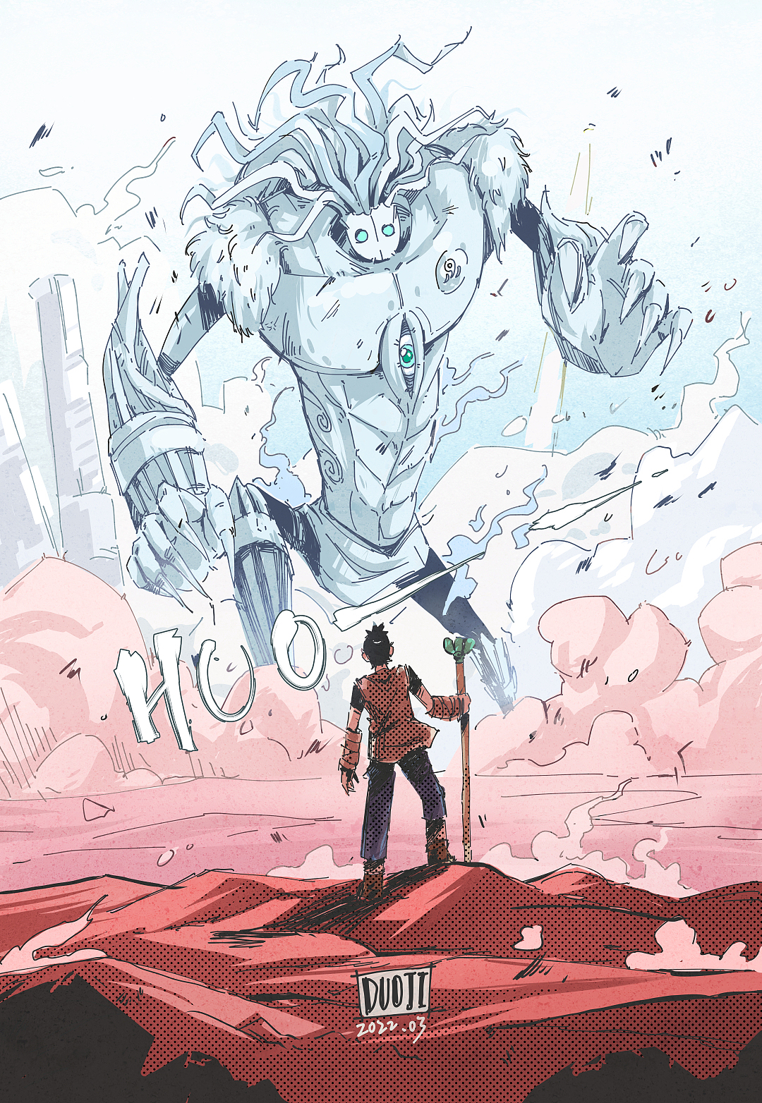 幻境之旅（图ZMjkzNzc0ODMy） - 单幅漫画 - 站酷设计师多吉虫梦原创素材 - 站酷ZCOOL