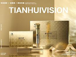 商业摄影/电商产品摄影/国药护肤品拍摄