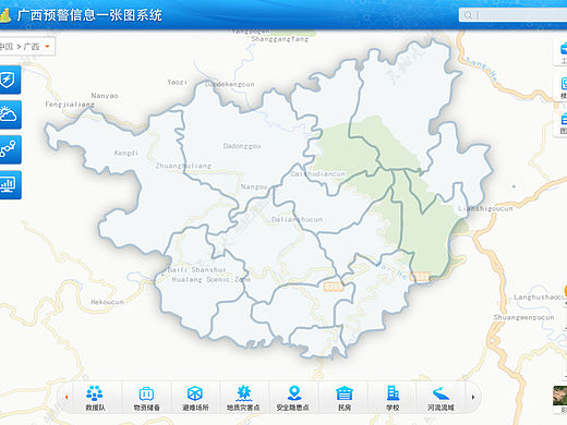 GIS 相关事宜