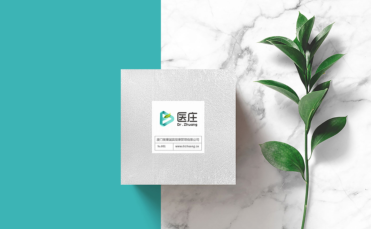抗衰中心标志设计(图ZOTA4OTc0OTI=) - Logo - 站酷设计师心铭舍品牌设计原创素材 - 站酷ZCOOL