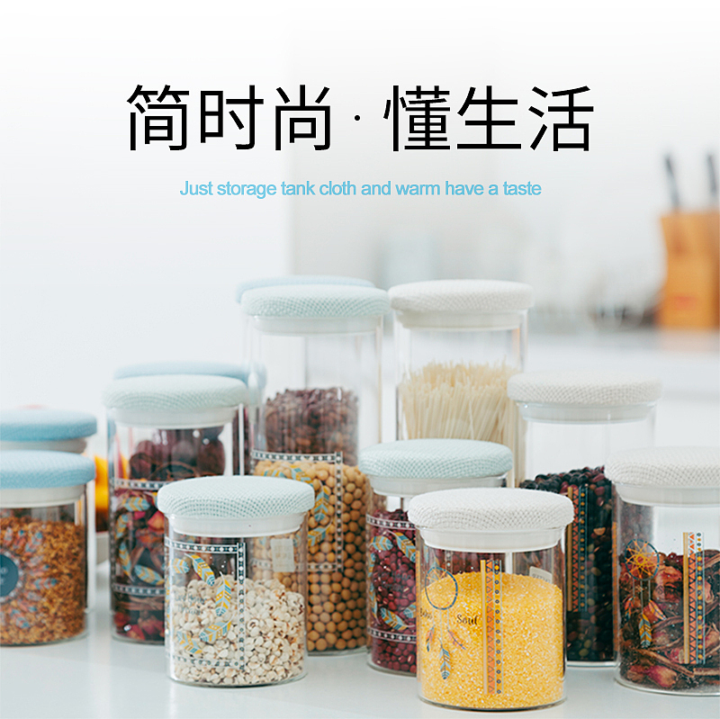 主图（图ZMTczMzIxOTg0） - 品牌 - 站酷设计师伊尔的设计原创素材 - 站酷ZCOOL