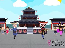 毕设