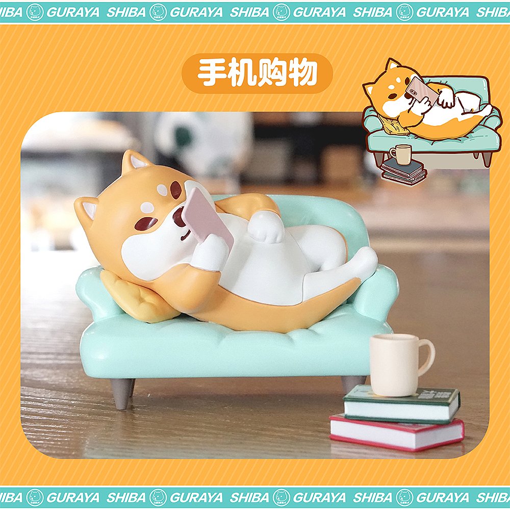 潮玩新品 | 仓屋柴犬盲盒 这么太可爱，你能抗的住吗?（图ZMjc3MzI4Nzg0） - 玩具 - 站酷设计师趣玩鸭原创素材 - 站酷ZCOOL