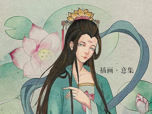 插画·意集