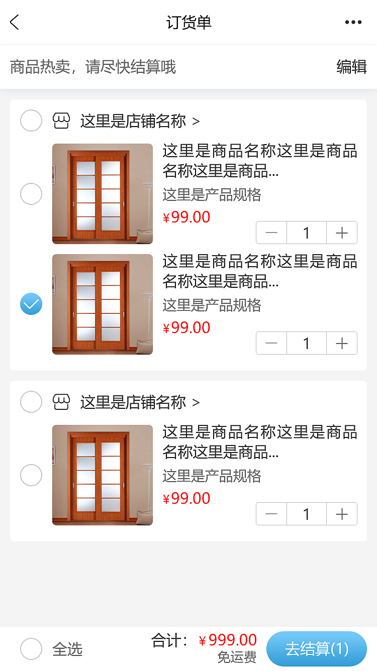 建装H5（图ZMTgyOTg1MTM2） - APP界面 - 站酷设计师韩某某某某某原创素材 - 站酷ZCOOL