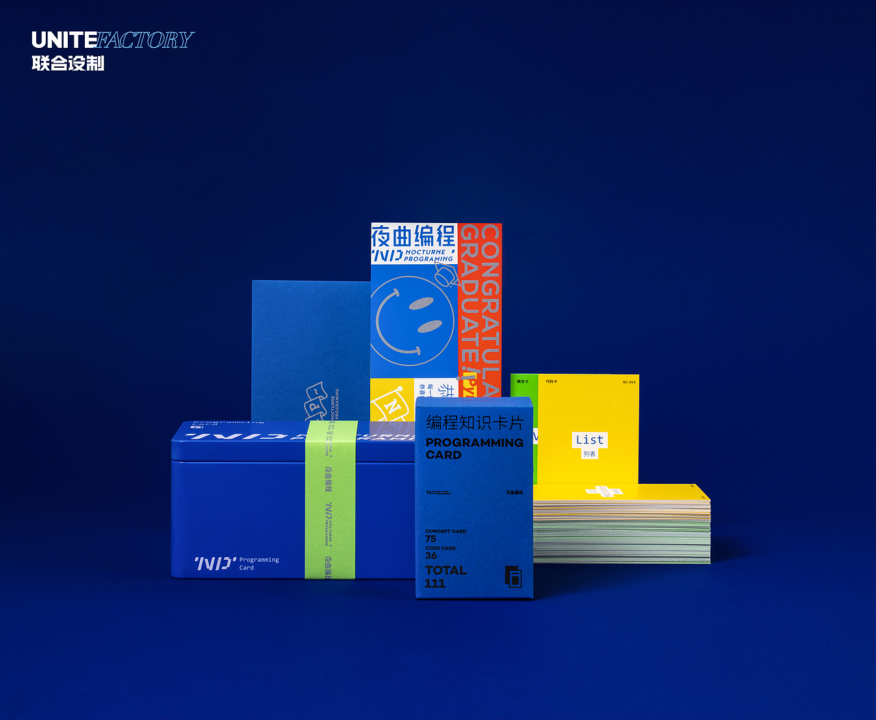 “夜曲编程”程序卡片拍摄（图ZMjQ5NDQyMjYw） - 产品摄影 - 站酷设计师联合设制原创素材 - 站酷ZCOOL