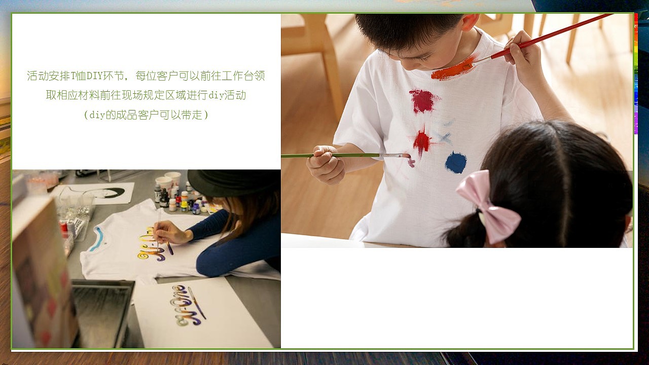 保时捷展厅春夏季活动方案（图ZMjg2OTQ3NDE2） - 包装 - 站酷设计师策划米饭原创素材 - 站酷ZCOOL