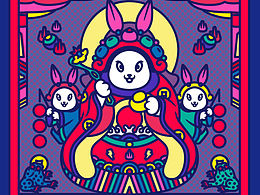 2023兔年蟾兔似锦！