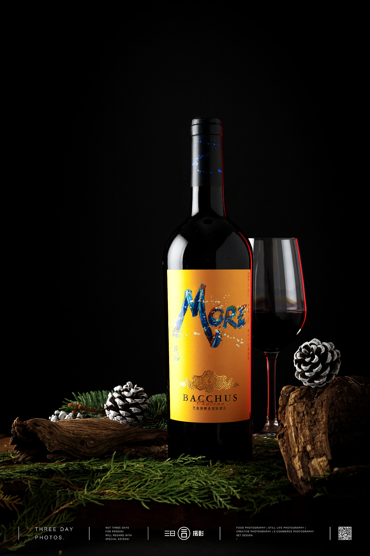 宁夏东麓葡萄酒鸭（图ZMTQ2OTE2OTgw） - 产品摄影 - 站酷设计师三日摄影原创素材 - 站酷ZCOOL