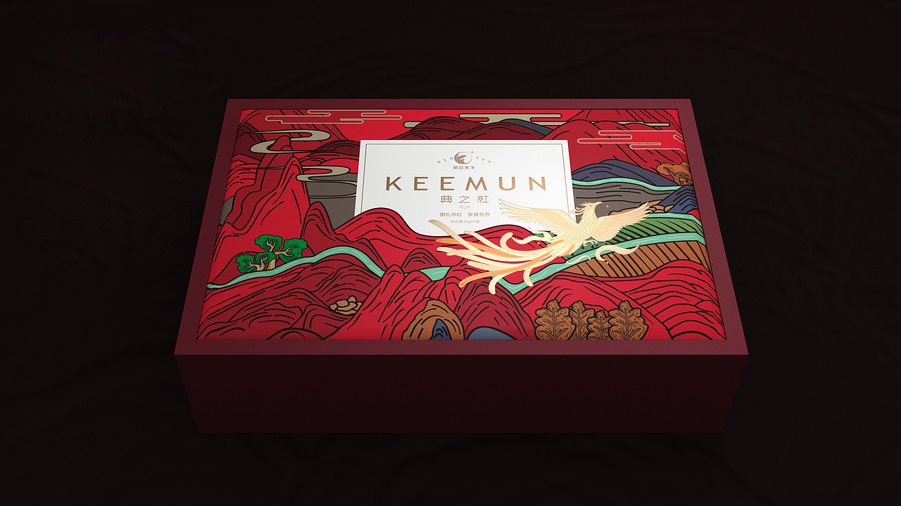 茶叶礼盒包装设计 茶叶系列包装设计 祁门茶红包装设计（图ZMjU0MTY4MjYw） - 包装 - 站酷设计师深圳智圆行方设计原创素材 - 站酷ZCOOL