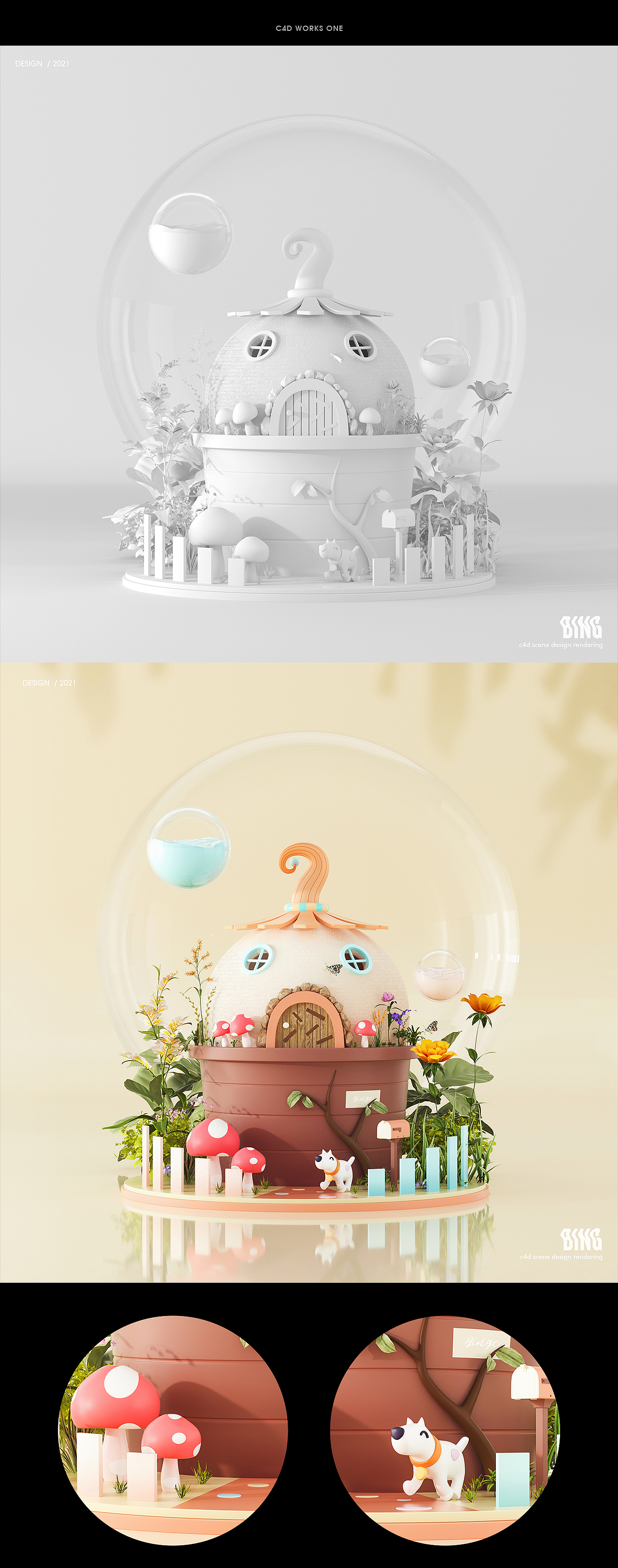 C4D场景建模/渲染（图ZMjc2NjY2NjQw） - 场景 - 站酷设计师BINGc原创素材 - 站酷ZCOOL