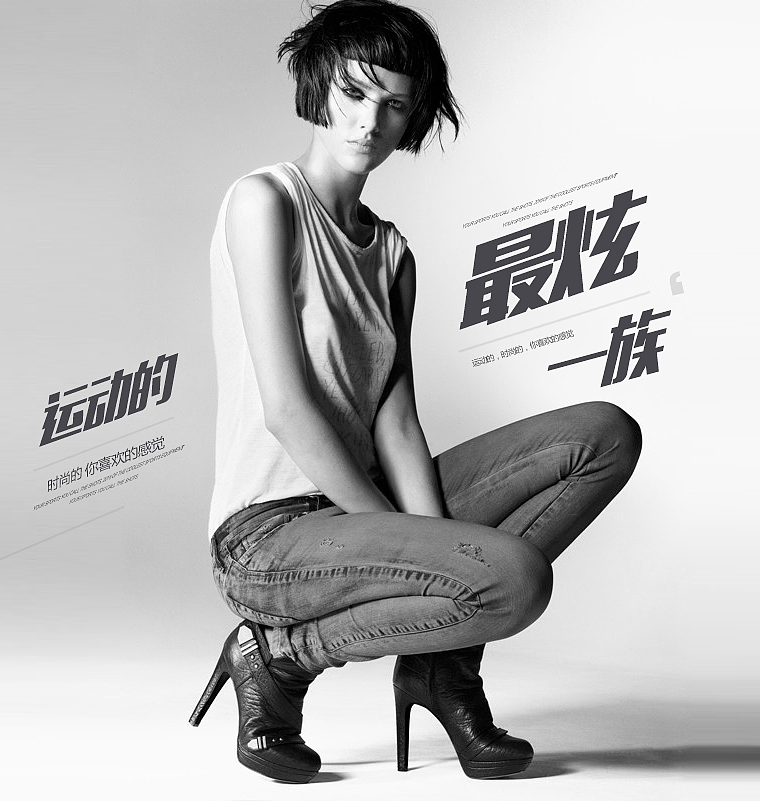 文字配图（图ZNTYzNTE2Mjg=） - 运营设计 - 站酷设计师西岸星空原创素材 - 站酷ZCOOL