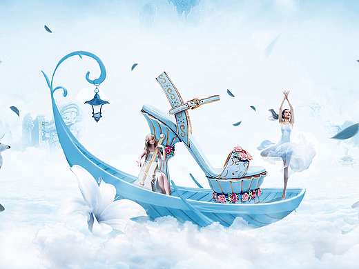 藍色幻境合成（個人主頁-ZMjQxMDI1Njg=） - 海報 - 站酷設計師翻滾吧希原創(chuàng)素材 - 站酷ZCOOL