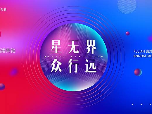 设计整理A