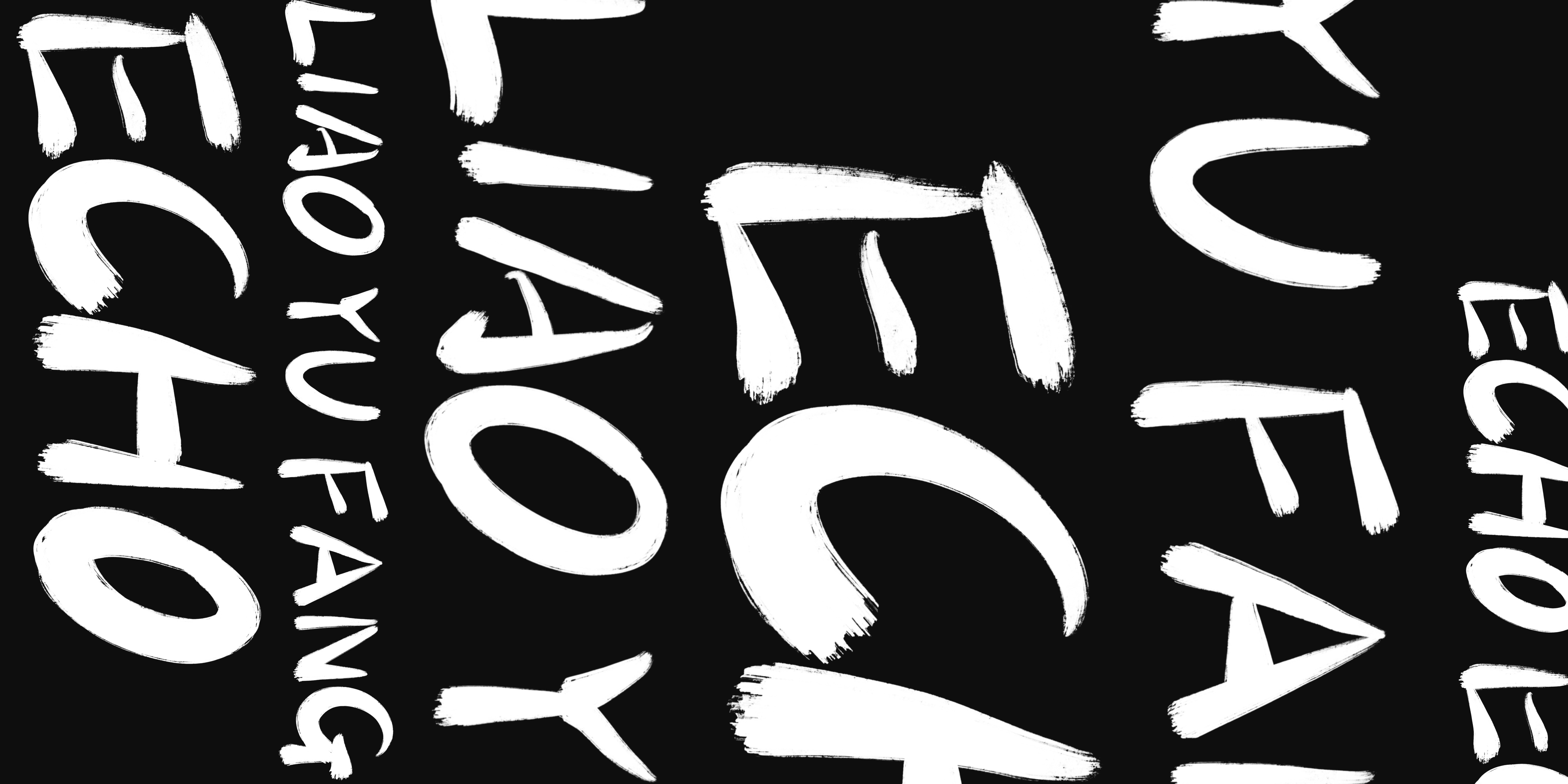 一方_Echo的個人主頁（封面預(yù)覽） - 主頁封面設(shè)置 - 站酷設(shè)計師一方_Echo原創(chuàng)素材 - 站酷ZCOOL