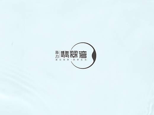 现代地产提报-1