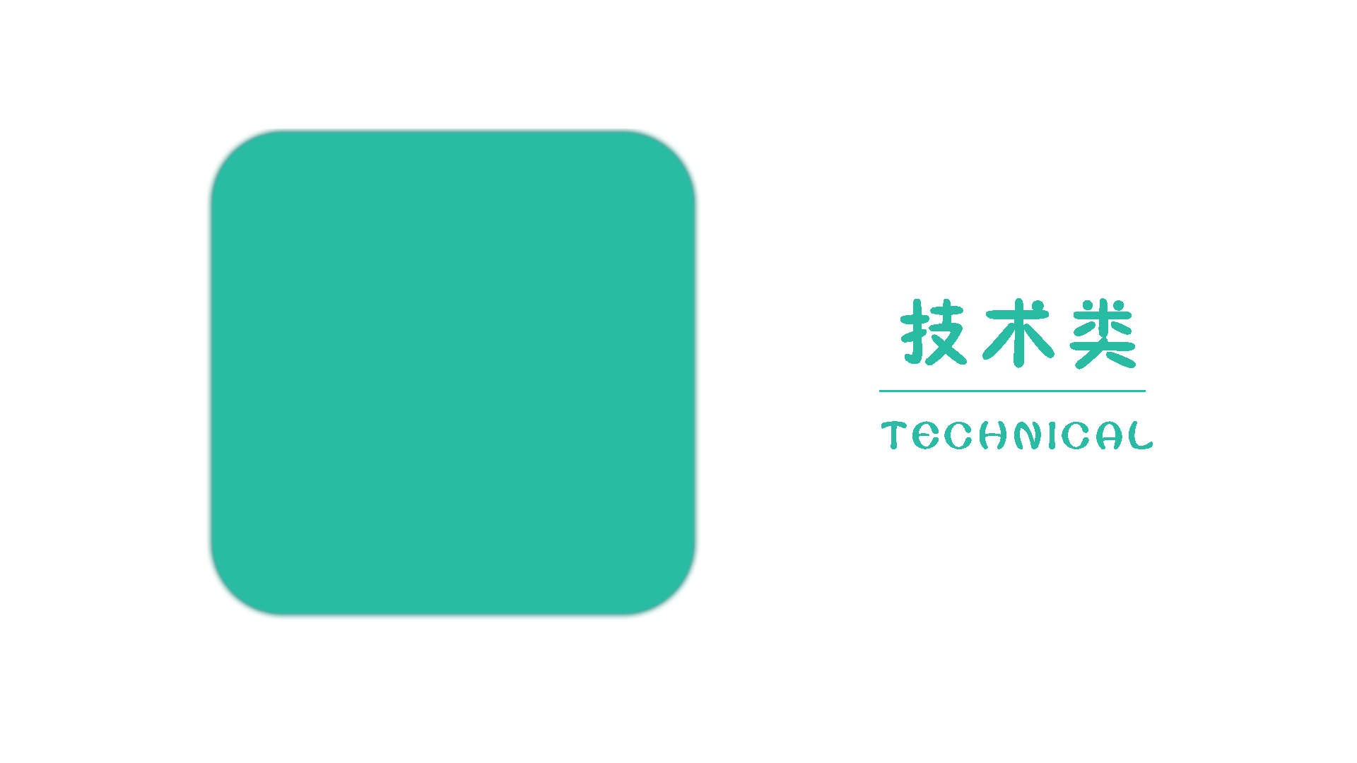 动态视觉导视系统（图ZODk0MTE0OTY=） - Logo - 站酷设计师闪烁的白日梦原创素材 - 站酷ZCOOL