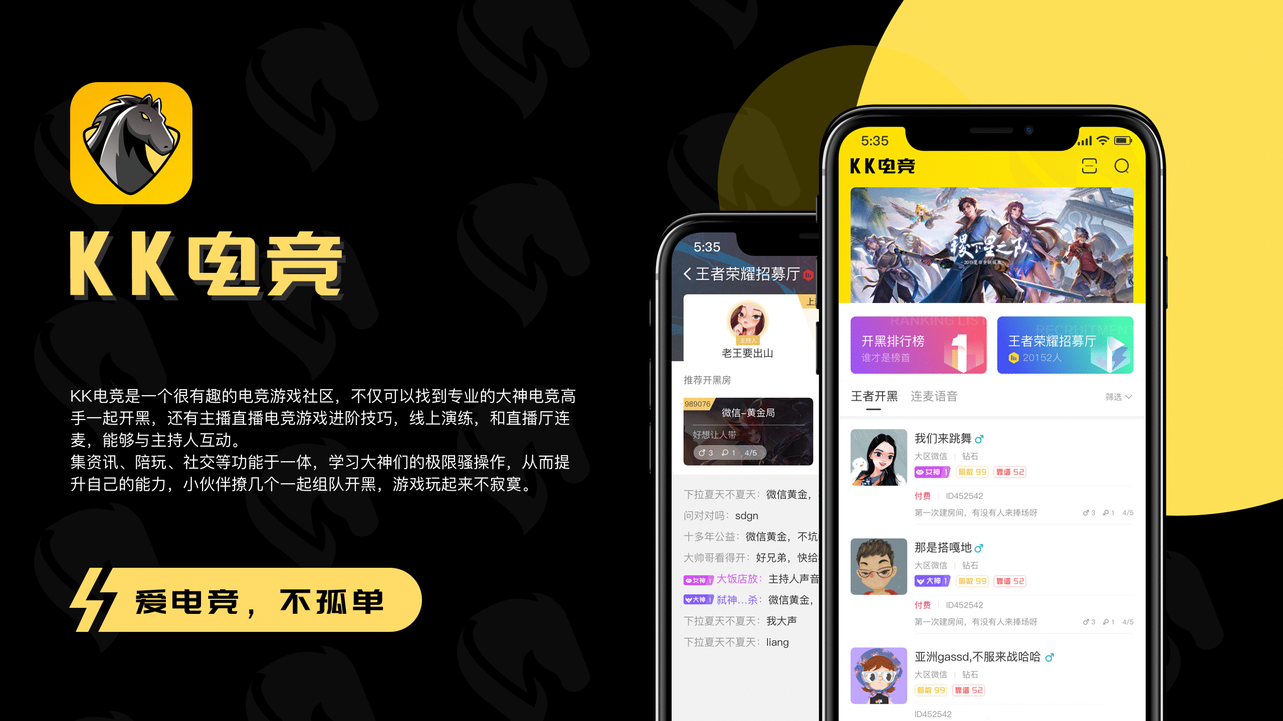 UI/视觉作品集（图ZMjI1MDUyMTA4） - APP界面 - 站酷设计师Xia大胖脸原创素材 - 站酷ZCOOL