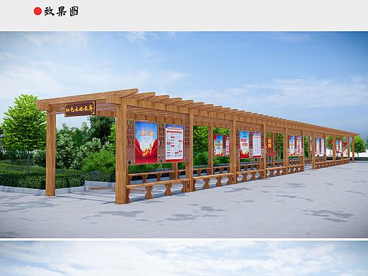 平度市三堤小学红色文化长廊