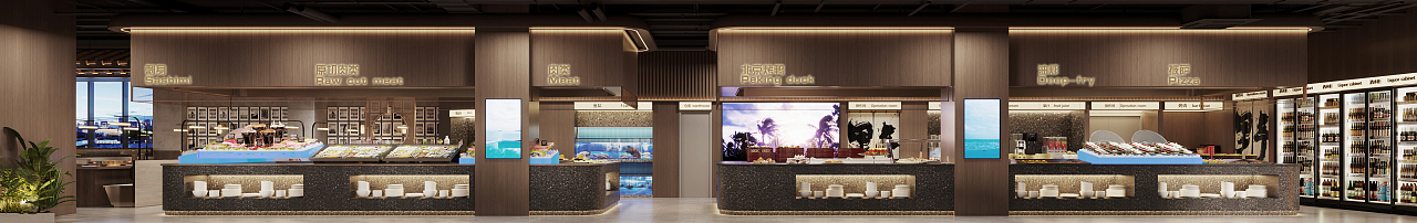 上饶玉山天街-简忧自助餐