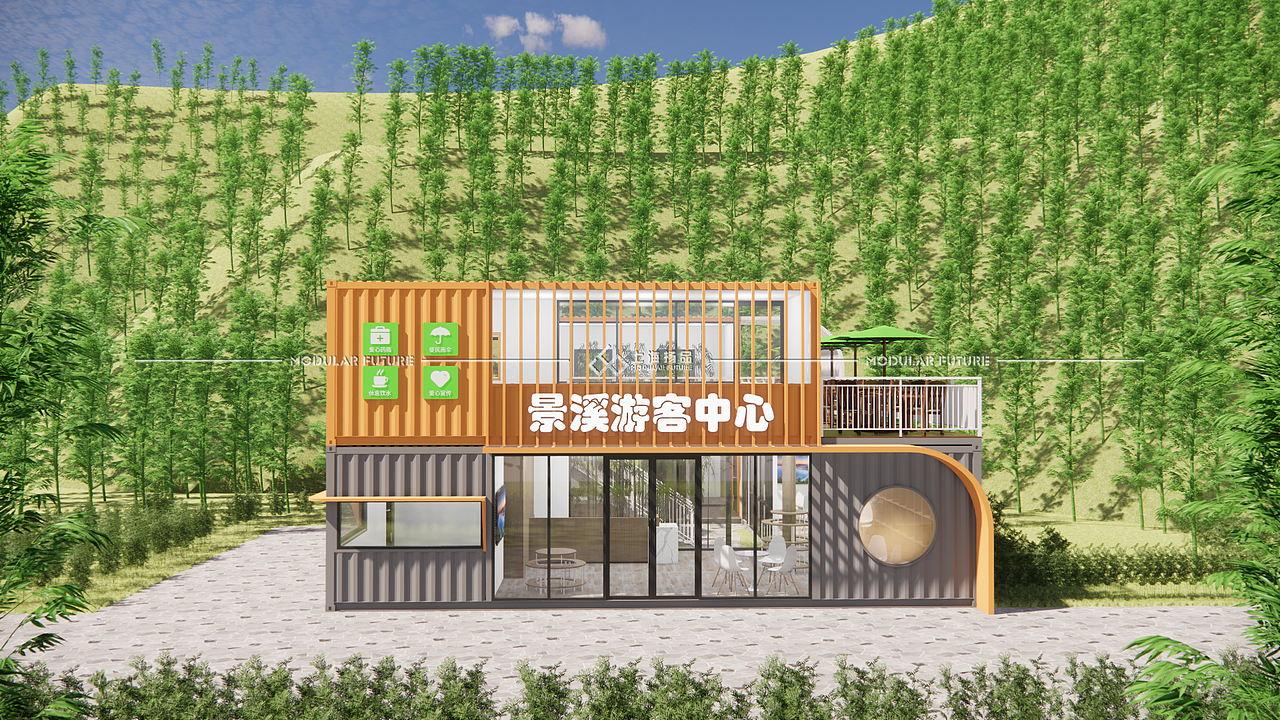 【扬品】集装箱游客中心|游客接待中心|游客服务中心（图ZMzQ3NjcxNTk2） - 建筑/空间 - 站酷设计师扬品集装箱定制原创素材 - 站酷ZCOOL