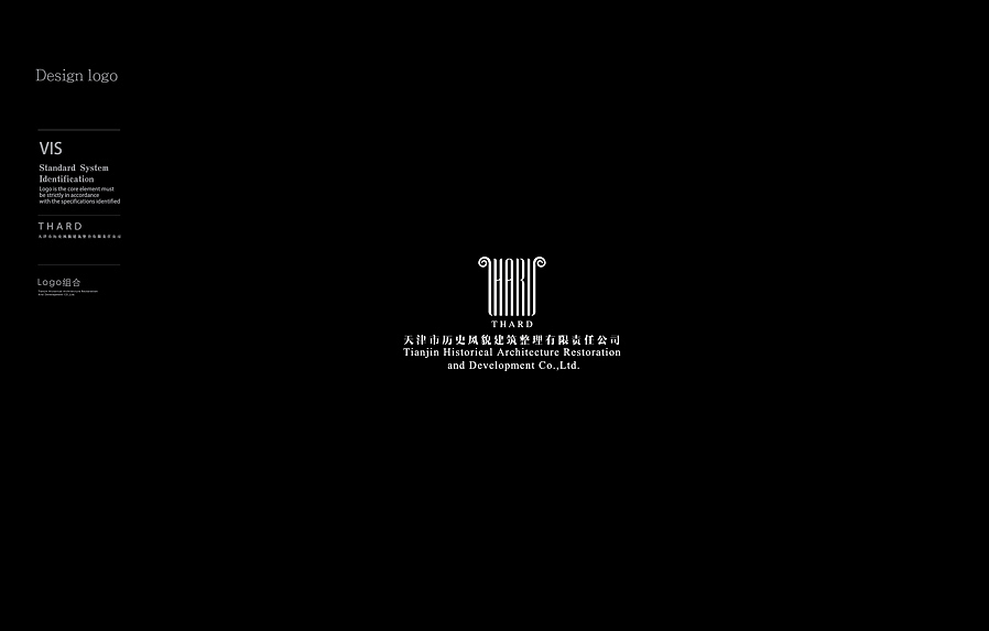 2013标志（图ZMTU0ODY3NDg=） - Logo - 站酷设计师角色咚咚原创素材 - 站酷ZCOOL