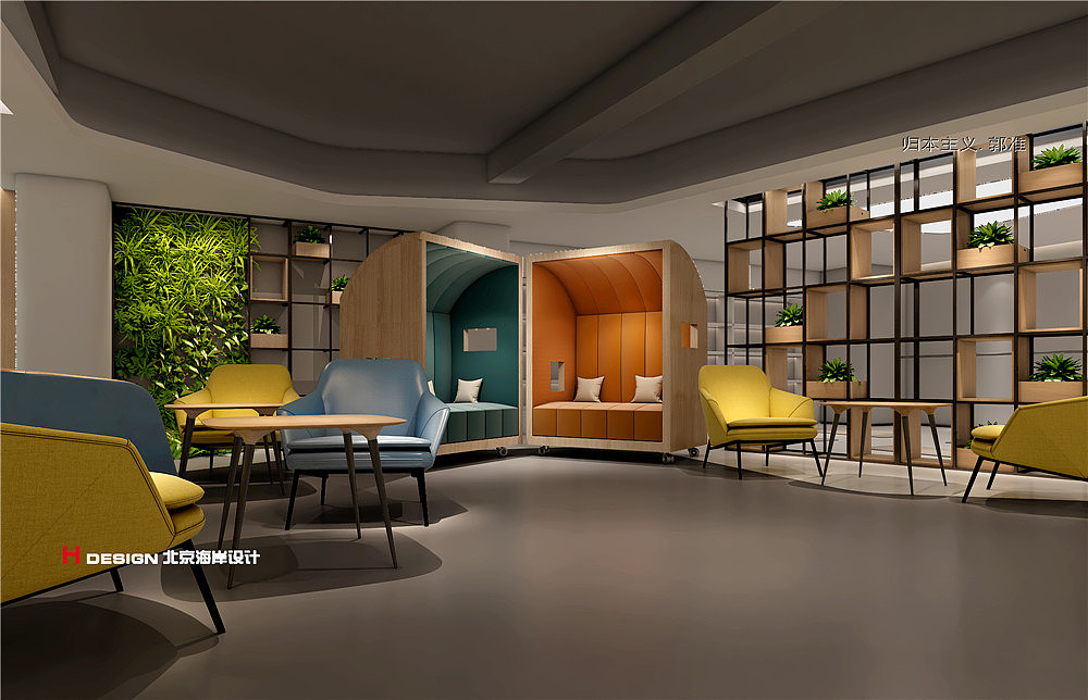 蜜儿派母婴体验店室内设计案例—北京海岸设计—成品11