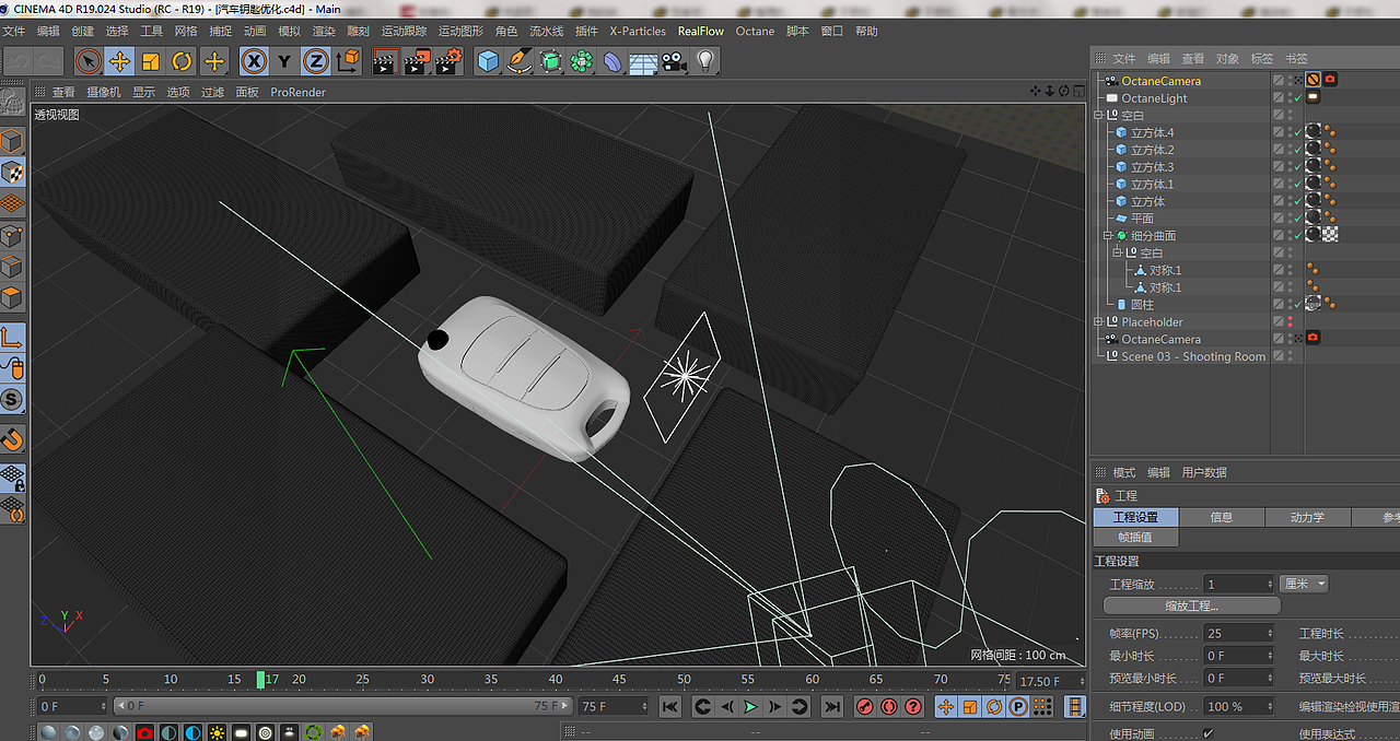 9月份作品練習(xí)（圖ZMTMzNjQ5MjU2） - 電商 - 站酷設(shè)計師不用很高原創(chuàng)素材 - 站酷ZCOOL