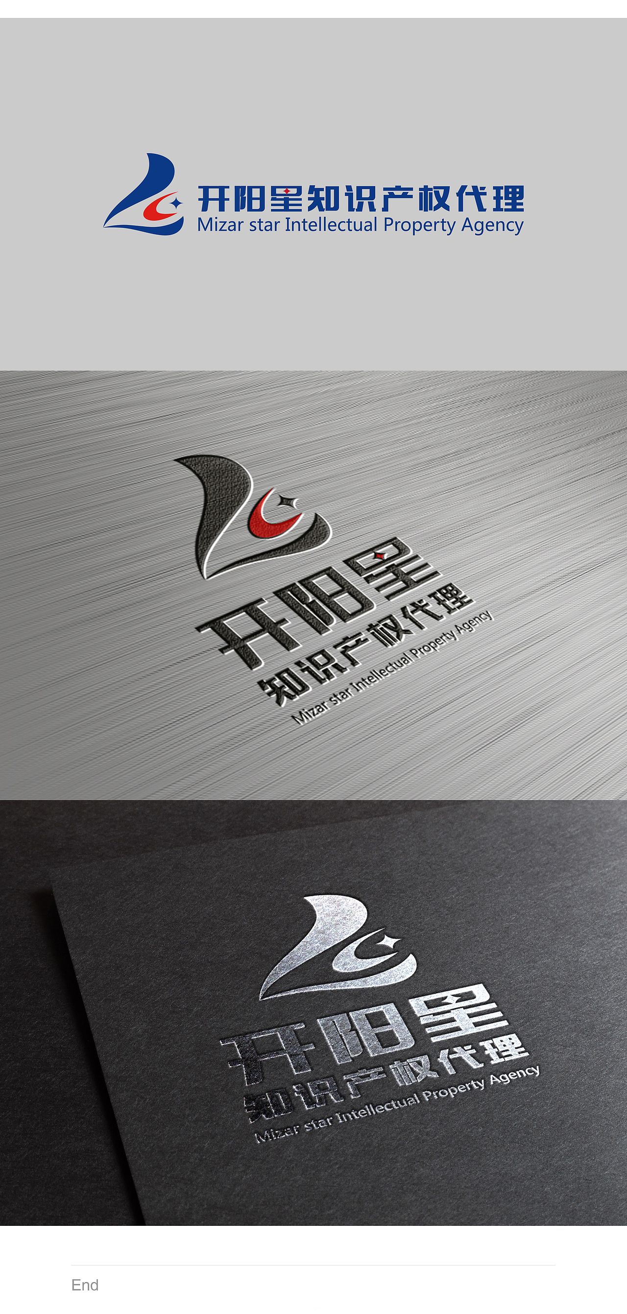 一次LOGO实战案例思路和过程分享（图ZMTc4MTcwNzgw） - Logo - 站酷设计师任为泽原创素材 - 站酷ZCOOL