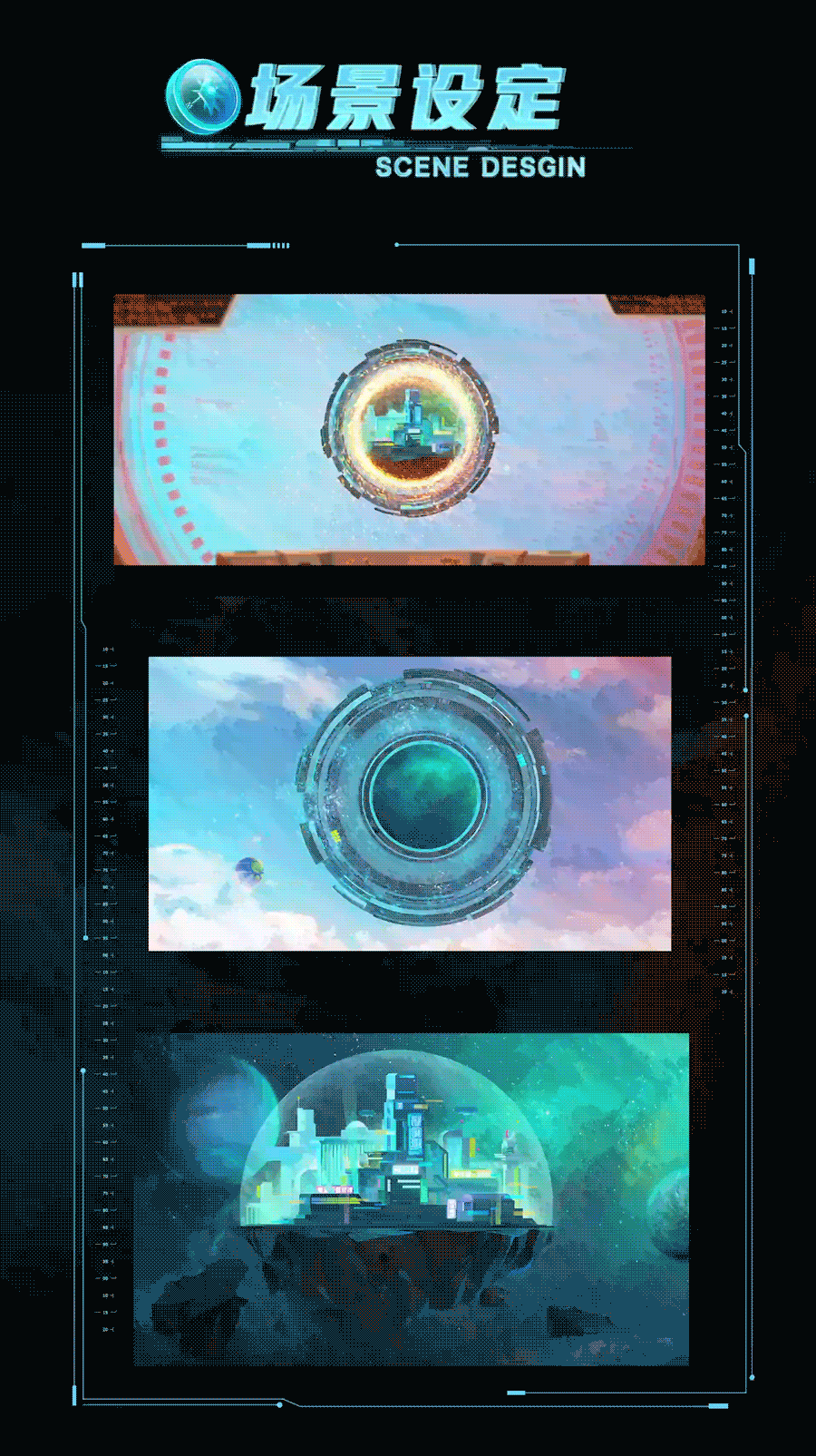 作业帮初中体系介绍片《帮物理》