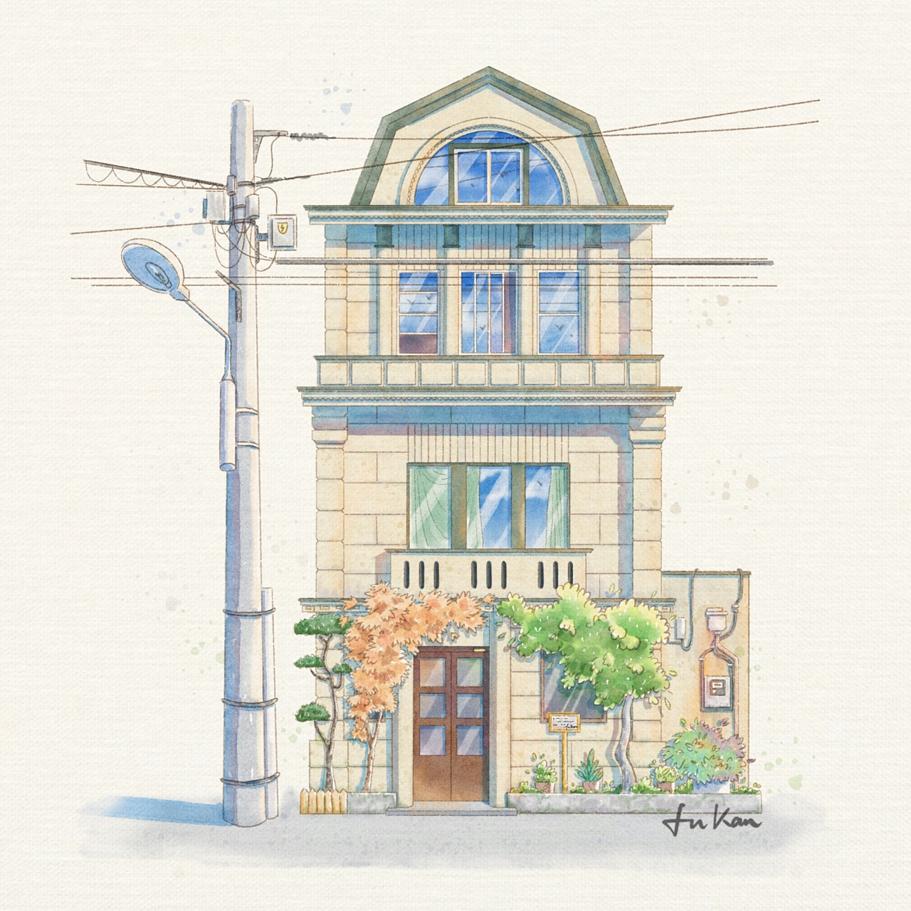 procreate水彩|淡彩小房子11-20|插画|艺术插画|涂鸦的肥虫 - 原创