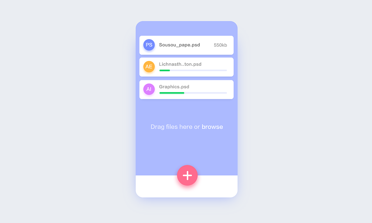 练习、练习、练习