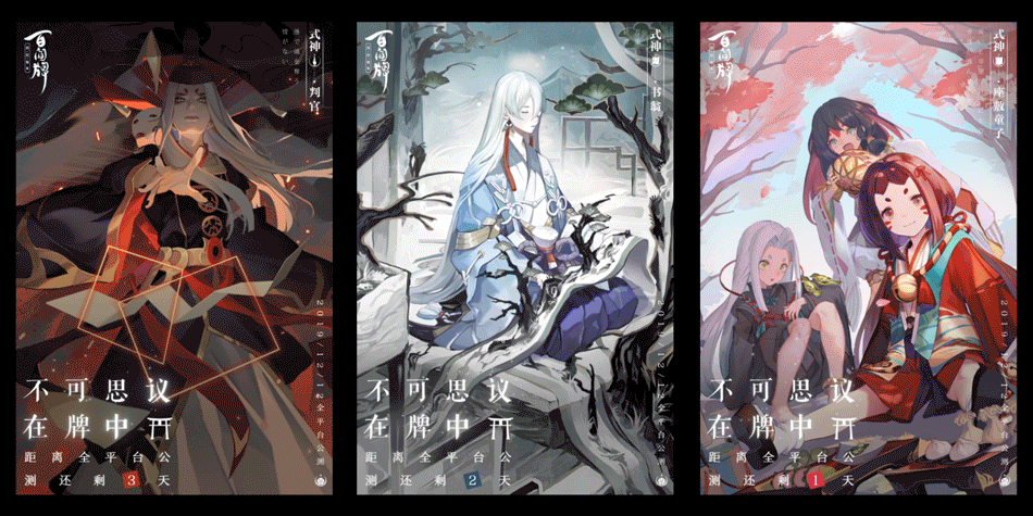 BHB | 2019商业案例合集