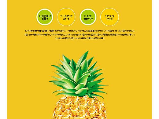 54（个人主页-ZNDc2ODgxOTI=） - 海报 - 站酷设计师ming942069473原创素材 - 站酷ZCOOL