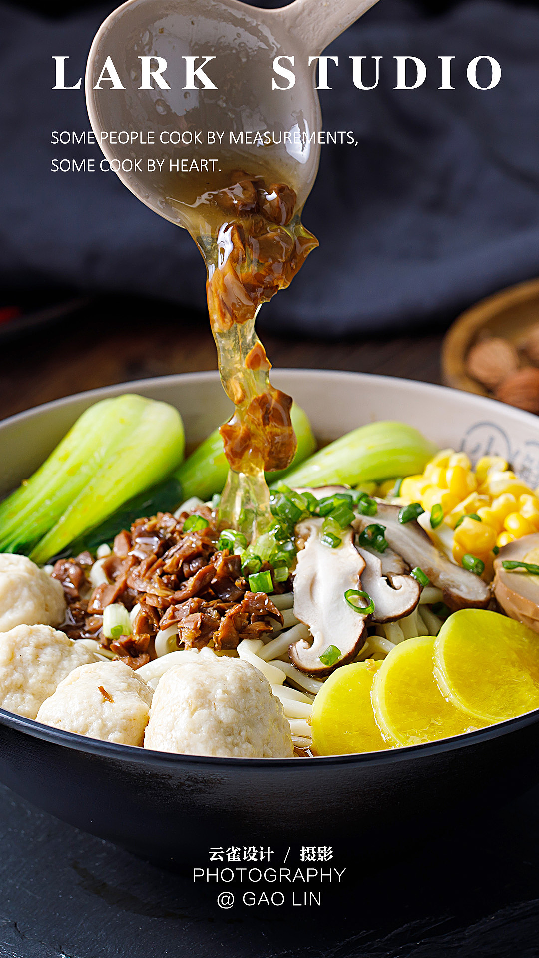 美食摄影 I 面条 I 各种各样的面拍摄集合