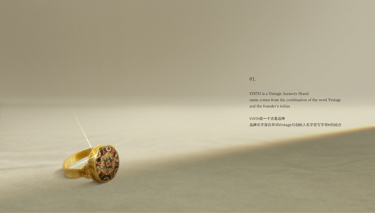 VINT·H | Gather ye rosebuds while you may（图ZMTI4OTE4MTEy） - Logo - 站酷设计师T0UNG原创素材 - 站酷ZCOOL