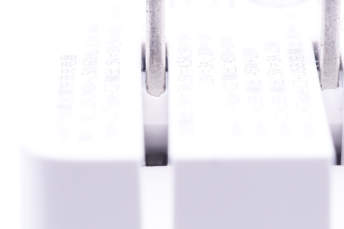 倍思GaN 3 Pro 65W氮化镓充电器评测