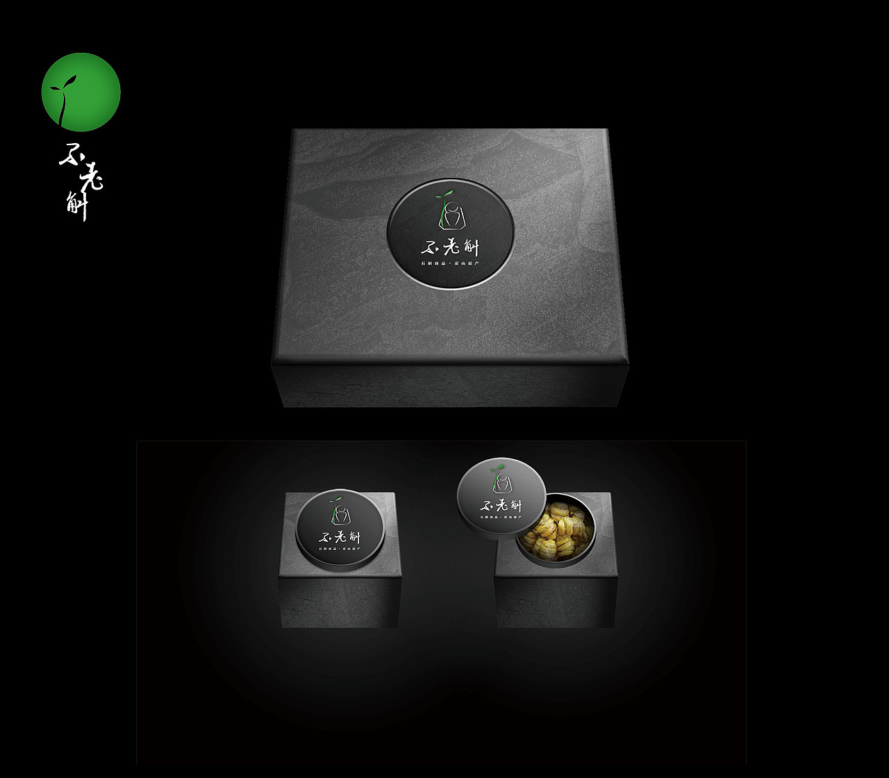 不老斛包装设计（图ZOTI1NzM4NTI=） - 包装 - 站酷设计师玩耍色彩_RickLi原创素材 - 站酷ZCOOL