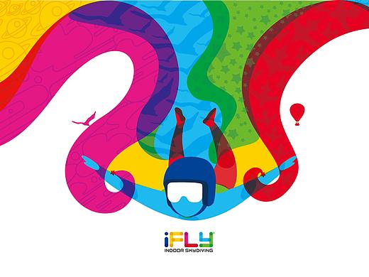 室内飞行-品牌logo