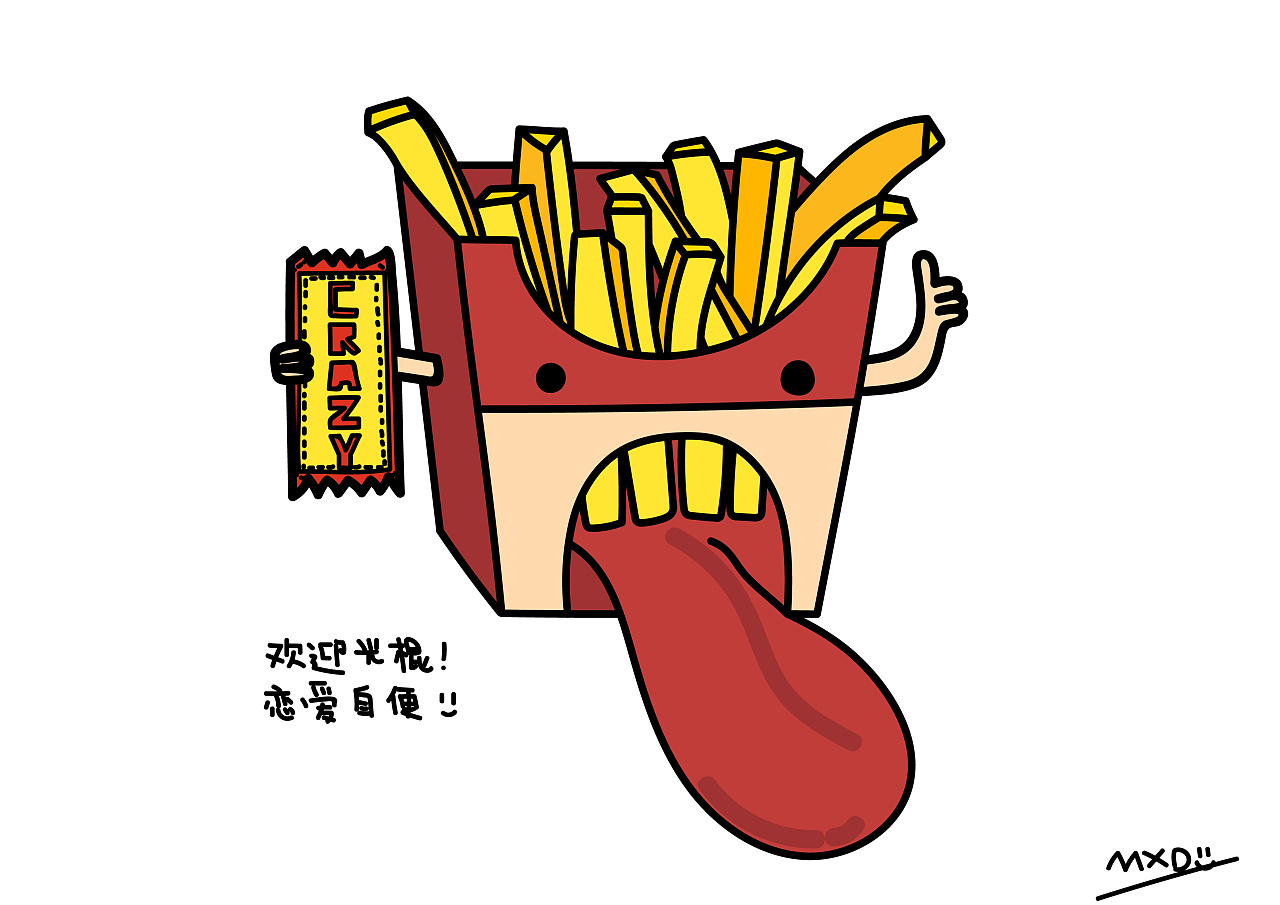 90后的回忆世界