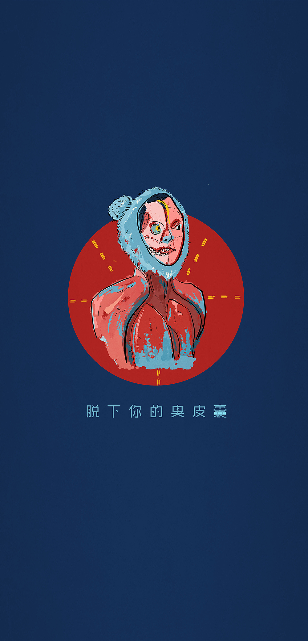 some wards － iPhone 壁纸（图ZODMwNTgzNjQ=） - 商业插画 - 站酷设计师爱音乐的耳骨原创素材 - 站酷ZCOOL