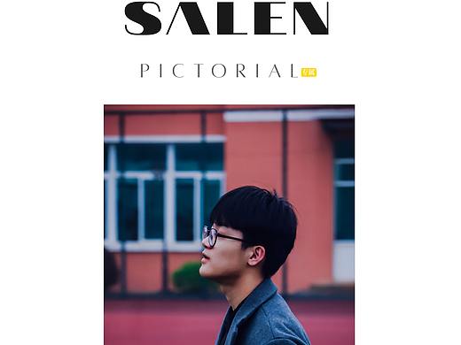 《SALEN》画报专属版 2021年第2期 | 摄影：SieyerChao