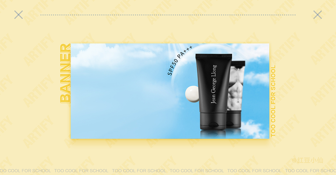 涂酷作品集（图ZMjY2NjIwNzIw） - 电商 - 站酷设计师红豆小仙原创素材 - 站酷ZCOOL