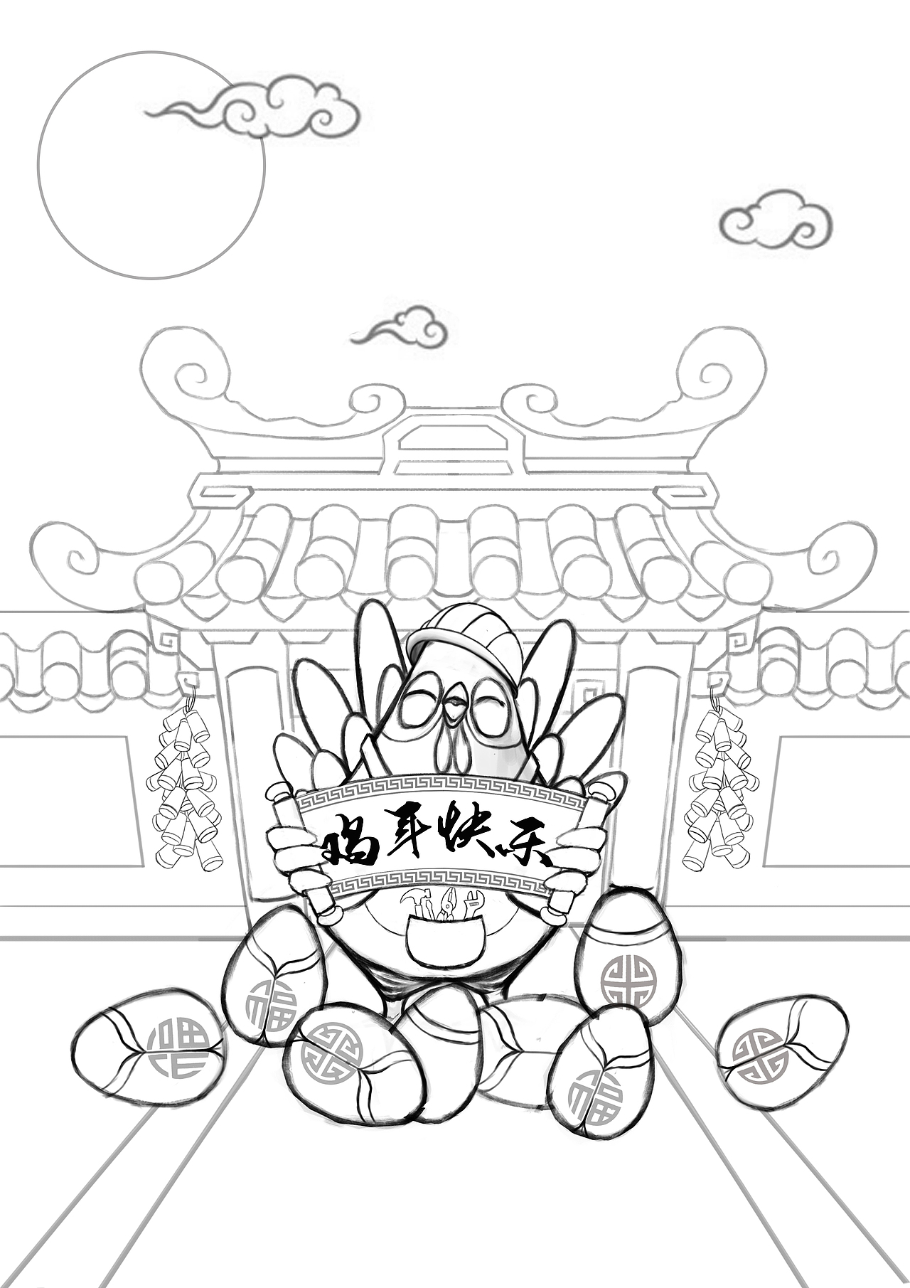 鸡年贺图（图ZNjkwMDgxODA=） - 商业插画 - 站酷设计师Mr_TangY原创素材 - 站酷ZCOOL