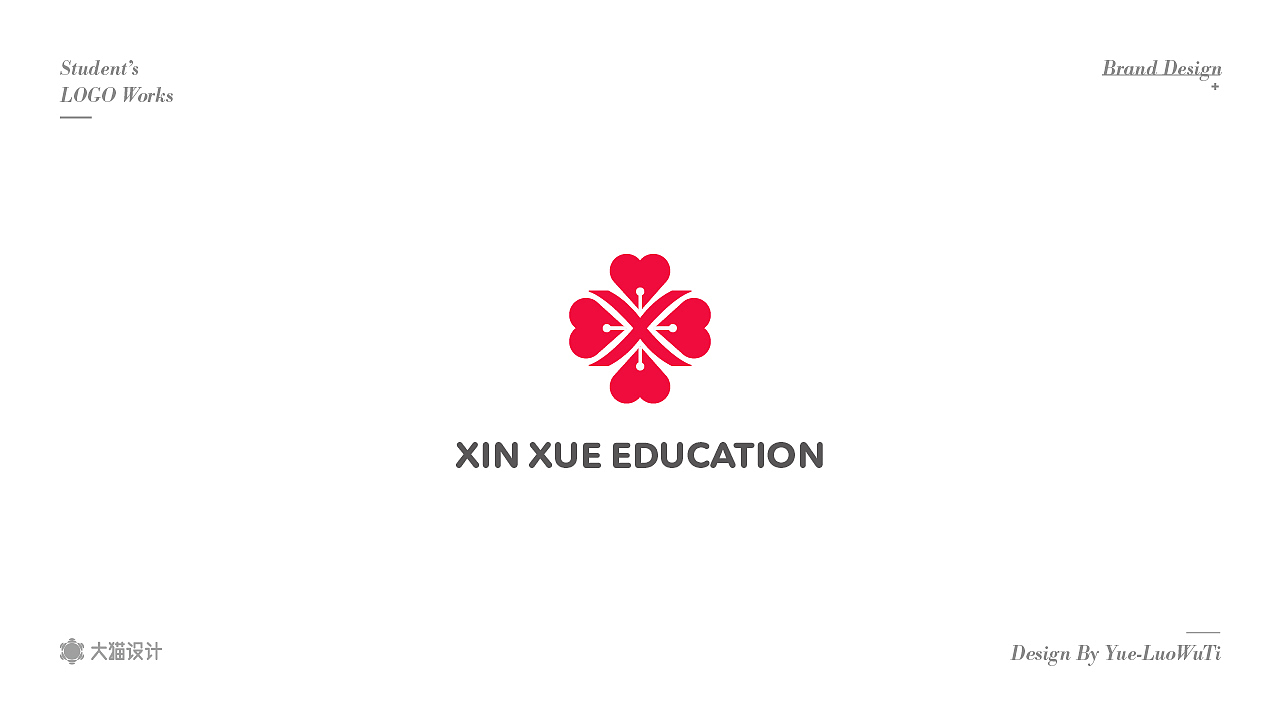 2018 LOGOS課業展（图ZMTU3NjU0MjIw） - Logo - 站酷设计师大猫404原创素材 - 站酷ZCOOL