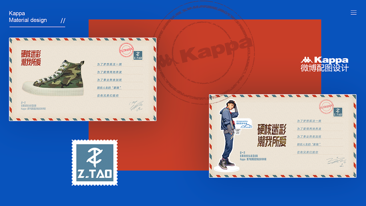 2019年王冲工作作品集（图ZMTk1OTY5ODA0） - 其他平面 - 站酷设计师我是王冲原创素材 - 站酷ZCOOL